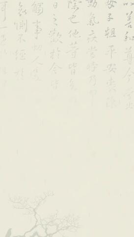 账户恢复流程图